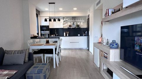 Foto 4 de Piso de alquiler en L'Estany, Calafell