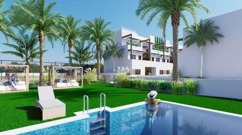Foto 4 de Planta baja en venta en Centro - Muelle Pesquero, Torrevieja