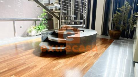 Photo 3 of Premises to rent in Ciudad Jardín, Badajoz