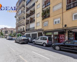 Vista exterior de Traster en venda en  Granada Capital