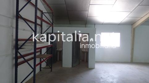 Photo 2 of Industrial buildings for sale in Sant Rafael, Ontinyent