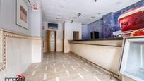 Premises for sale in  Granada Capital