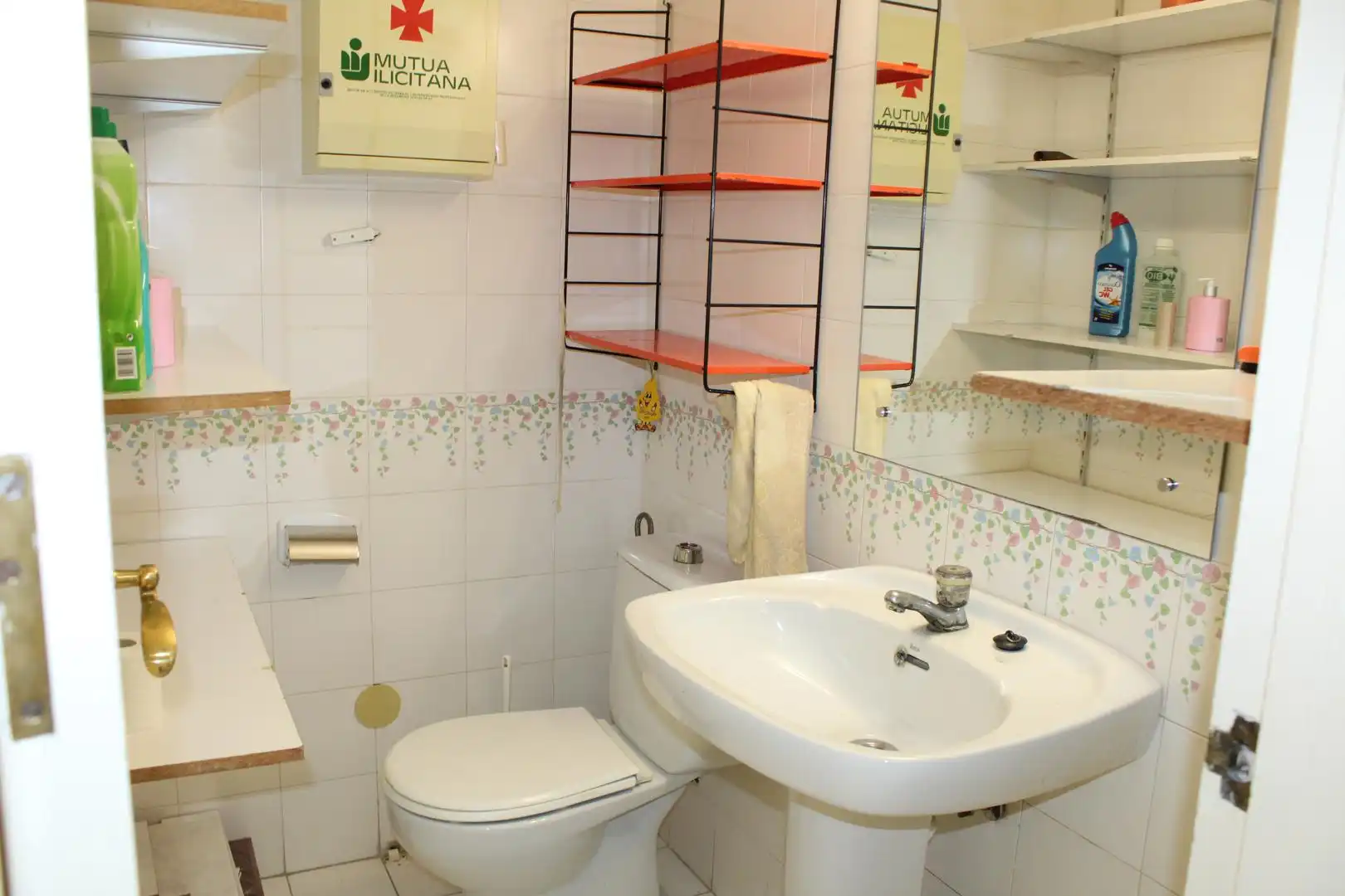 Bany de Local en venda en Roquetas de Mar ciudad