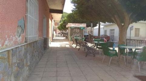 Photo 2 of Country house for sale in Orihuela ciudad, Orihuela