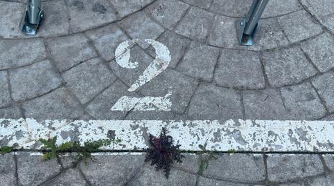 Photo 2 of Garage for sale in Avenida de España, Centro, Valdemoro