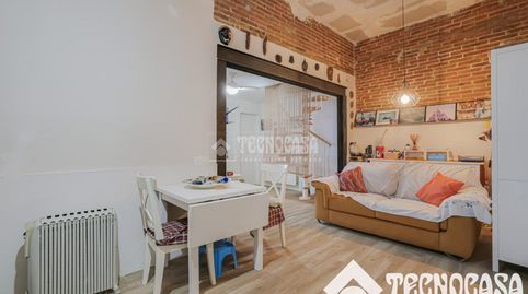 Foto 5 de Casa adosada en venta en Centre, Viladecans