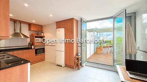 Photo 3 of Duplex for sale in Mas d'En Serra - Els Cards, Barcelona