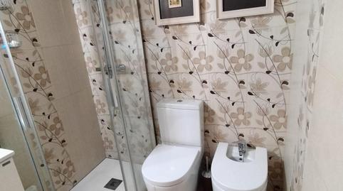 Photo 2 of Apartment to share in San José Alto,  Zaragoza Capital