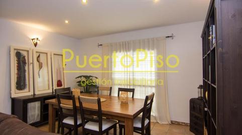 Foto 4 de Finca rústica en venda a Carretera de Sanlúcar - Sudamérica, El Puerto de Santa María