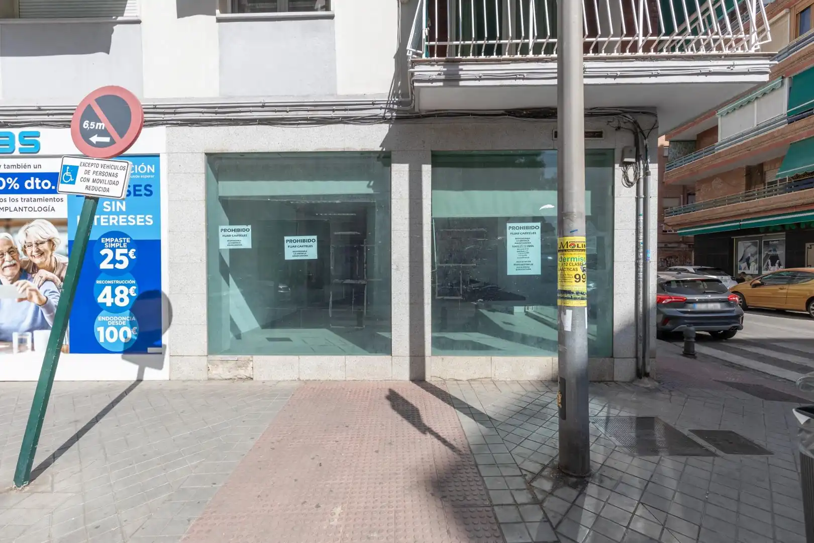 Geschaftsraum zum Verkauf in Granada