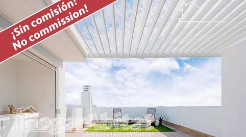 Foto 5 von Wohnung zum Verkauf in Calle T25, San Pedro del Pinatar ciudad, San Pedro del Pinatar