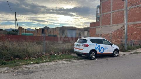 Foto 4 de Residencial en venda a Valletes - Xiribecs, Amposta