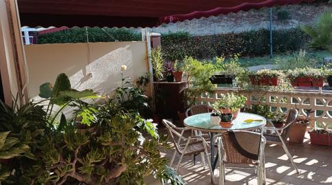 Foto 2 de Casa adosada en venta en La Guardia de Jaén, Jaén