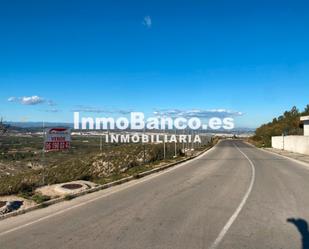 Residential for sale in  Valencia Capital