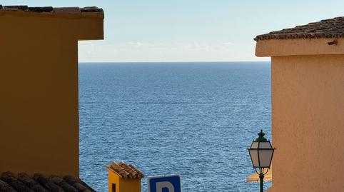 Photo 3 of Premises for sale in Carretera de Cala Fornells, Peguera, Illes Balears