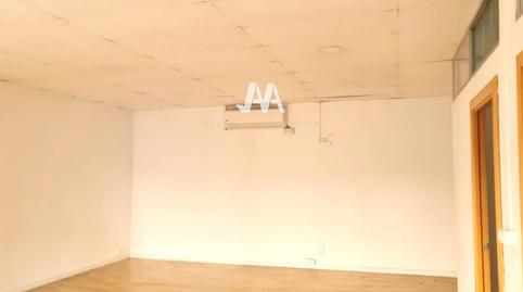 Photo 2 of Premises to rent in Sant Andreu de la Barca, Barcelona