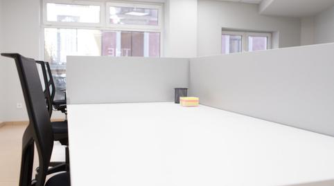 Foto 3 von Büro zum Verkauf in Palacio,  Madrid Capital