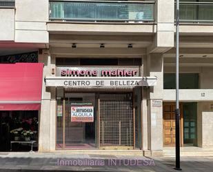 Premises to rent in Tudela  with Air Conditioner