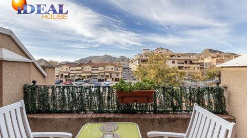 Photo 2 of Flat for sale in Atarfe, Granada
