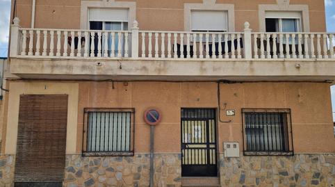 Foto 4 de Casa o xalet en venda a Calle Principal-la Algaida, 1, Archena, Murcia