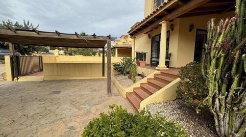 Foto 4 de Casa o xalet en venda a La Algarrobina, Las Cunas - La Algarrobina, Cuevas del Almanzora