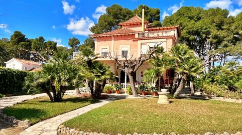 Foto 2 de Casa o xalet en venda a Centre, Tortosa