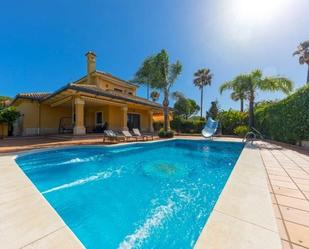 Jardí de Casa o xalet en venda en El Puerto de Santa María amb Aire condicionat, Terrassa i Piscina