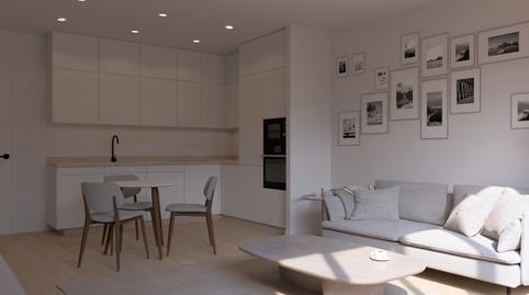 Photo 3 of Planta baja for sale in Carrer D'albinyana, Can Palet, Barcelona