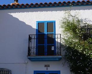 Vista exterior de Casa o xalet en venda en Sorbas amb Aire condicionat