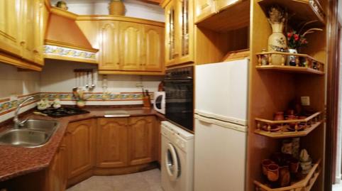 Foto 2 de Finca rústica en venda a Calle de la Yedra, Viveros, Albacete