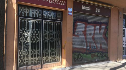 Foto 4 von Geschaftsraum zur Miete in Passeig José Canalejas, 7, Eixample Nord, Girona Capital