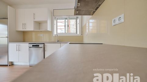 Foto 3 de Casa o chalet en venta en Sentmenat, Barcelona