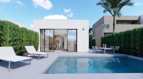 Foto 2 de Casa o chalet en venta en Los Urrutias, Cartagena