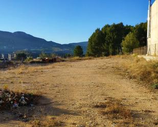 Industrial land for sale in Cocentaina