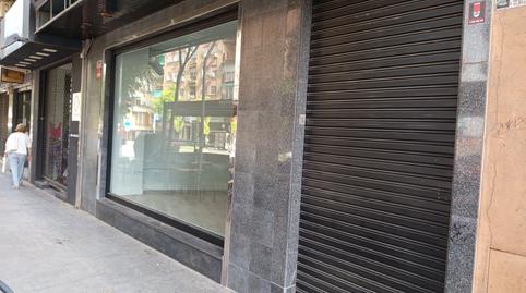 Photo 2 of Premises to rent in Avenida de Andalucía, Hospital,  Jaén Capital