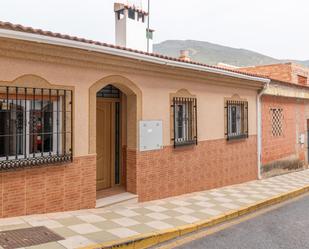 Flat for sale in Cuesta del Coronel, 25, Itrabo