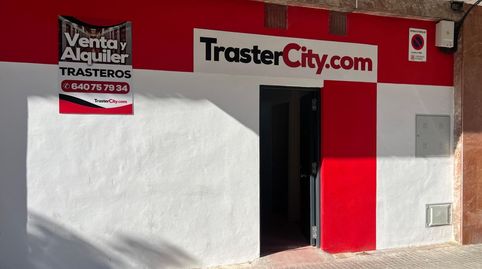 Foto 3 de Trastero en venta en Calle Los Alderetes, 16, Ciudad Jardín - Zoco, Córdoba Capital