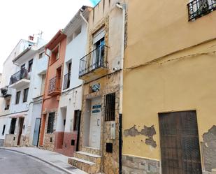 Vista exterior de Casa o xalet en venda en Villar del Arzobispo