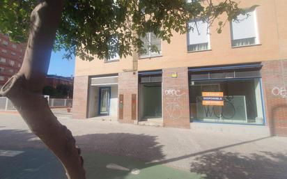 Geschaftsraum zum verkauf in San Carlos - San José, San Pablo - Santa Justa,  Sevilla Capital