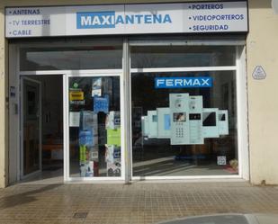 Premises to rent in  Valencia Capital  with Air Conditioner