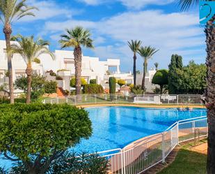 Piscina de Apartament en venda en Mojácar amb Aire condicionat i Terrassa