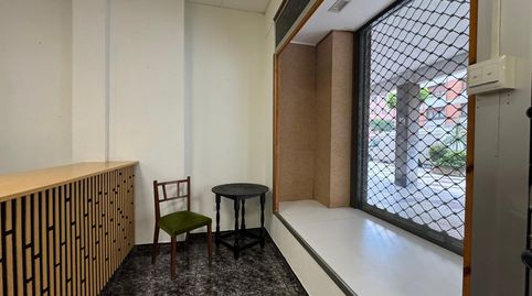 Photo 5 of Commercial properties for rent in Gernikako Arbola Etorbidea, Bagatza - San Vicente, Barakaldo