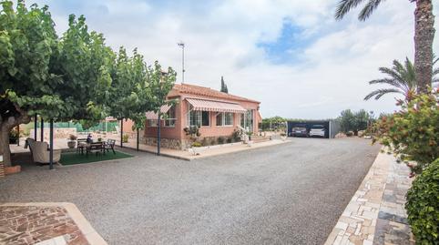 Photo 3 of House or chalet for sale in Partida Valverde Bajo, 2060, Valverde, Alicante