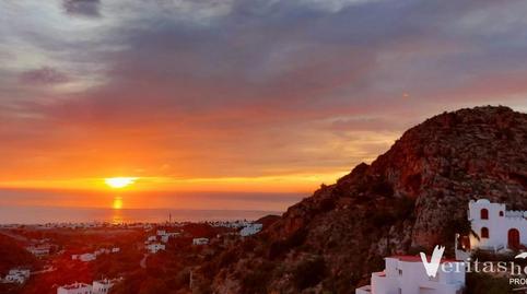 Foto 2 de Finca rústica en venta