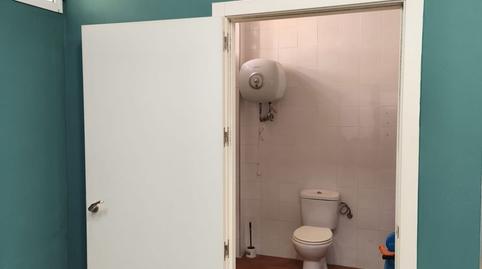 Photo 3 of Premises for rent in Colores -  Entreparques,  Sevilla Capital