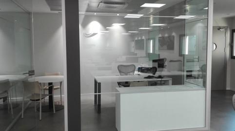 Photo 3 of Industrial buildings for sale in Autovía de Murcia, 8, San Antón, Murcia