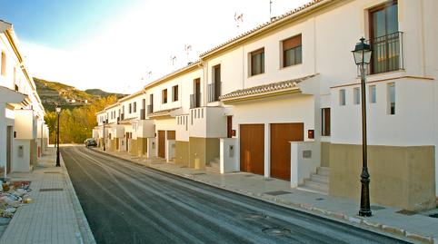 Photo 2 of Single-family semi-detached for sale in Calle Mariana Pineda, 19, Galera, Granada