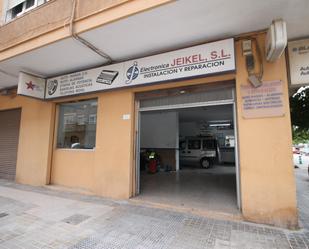 Premises for sale in  Valencia Capital
