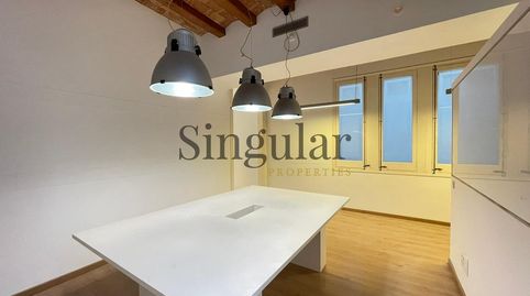 Foto 4 de Oficina de alquiler en Passeig Gracia, Dreta de l'Eixample, Barcelona Capital