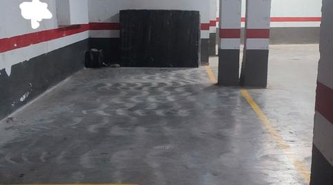 Photo 3 of Garage to rent in Calle Francisco de Orellana, 4, Residencial Triana - Barrio Alto, Granada